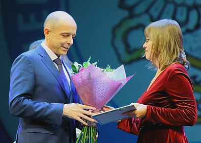 Сергей Сокол отметил вклад налоговиков в социально-экономическое развитие региона